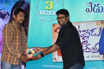 Kittu Unnaadu Jagratha Movie Gummadikaya Function